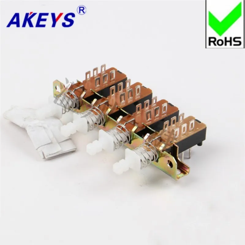 PBS-22H18-15-4 four sets of direct keys/keys/piano keys 6 sets of pins with locking belt bracket with hole four sets of K