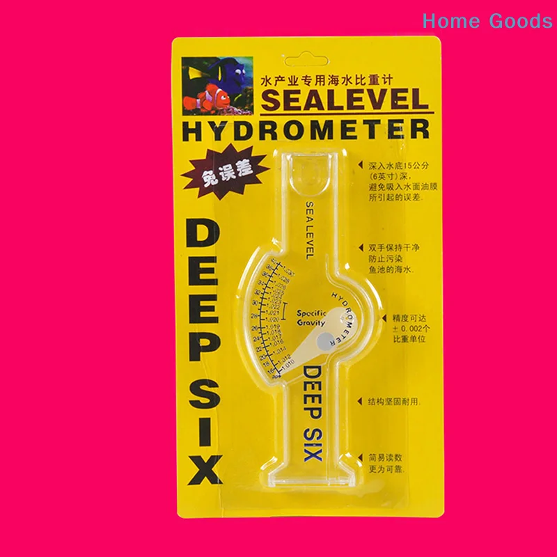 voorkeur voor hoge precisie ze - Marine Aquarium Hydrometer recensie en prijs