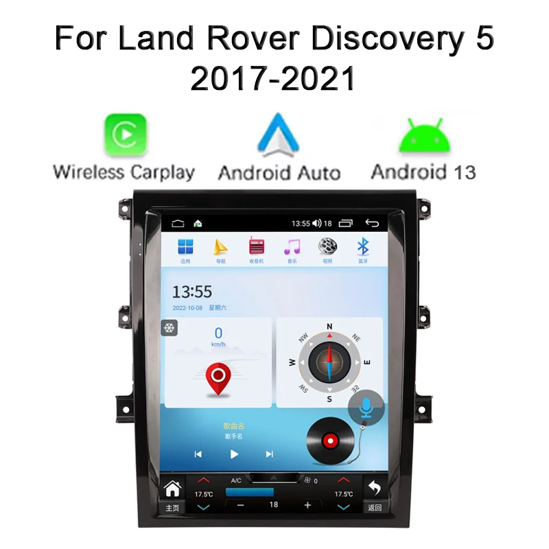 

15,6 дюймов для Land Rover Discovery 5 2017-2021 Android 13, мультимедийное автомобильное радио, оригинальная навигация, беспроводное автомобильное головное устройство Carplay