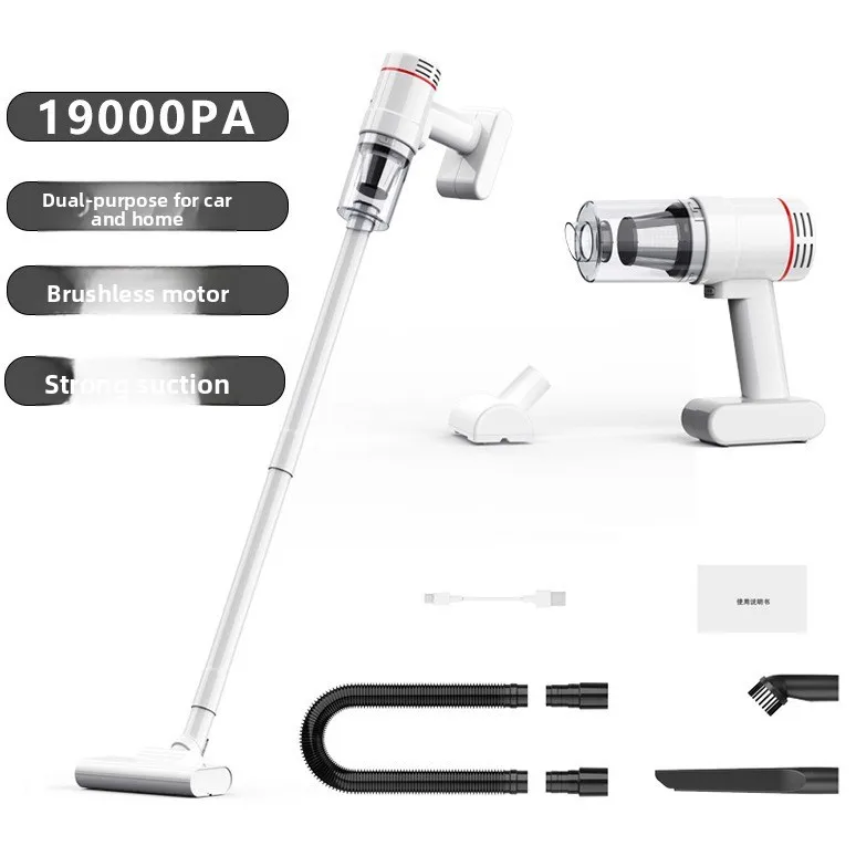 

Беспроводной пылесос для автомобиля и дома, многофункциональный, портативный, с зарядкой, бесщеточный двигатель, ручной пылесос для автомобиля