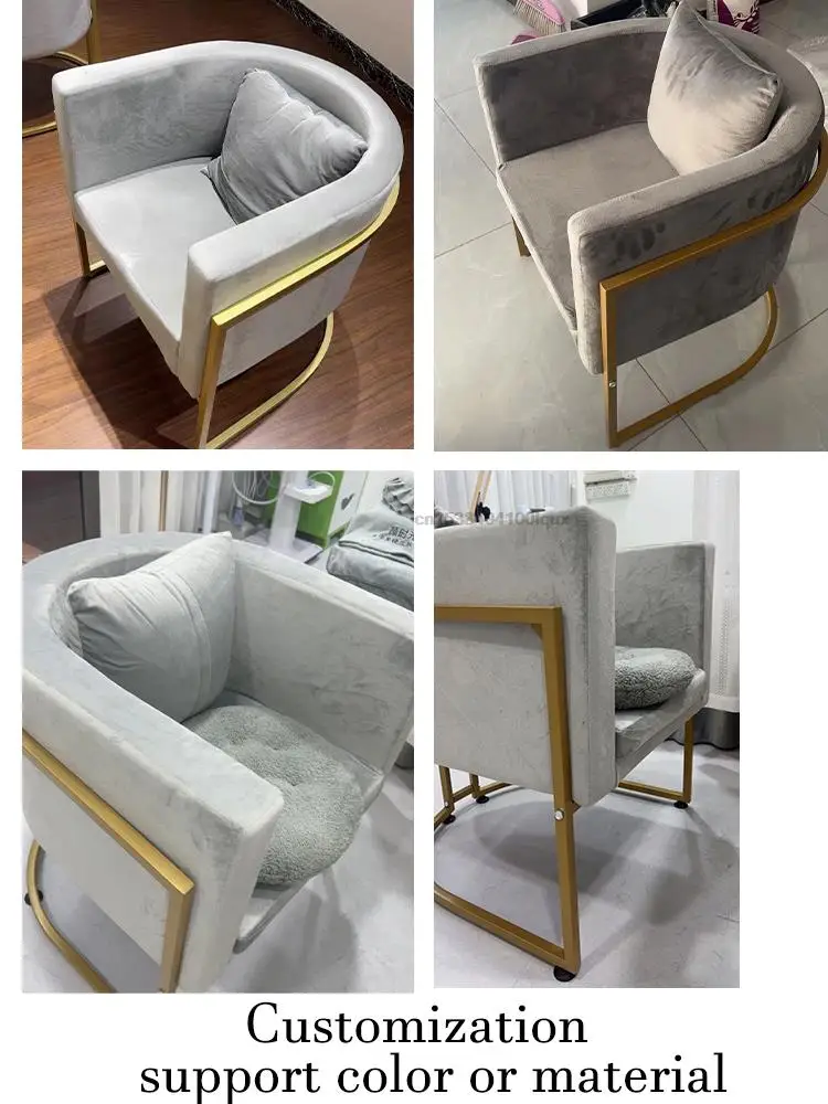 Nordic Gold Simple Backrest Lounge Stool Light Luxury Negotiation Seats Bedroom Dressing Table Makeup Chair Living Room Chair