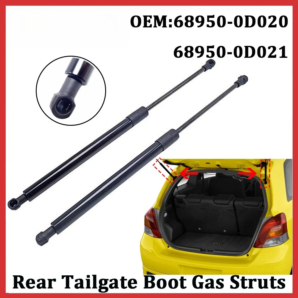 

68950-0D020 68950-0D021 для Toyota Yaris Vitz 05-11 Газовые стойки багажника хэтчбека 68950-0D022 689600D010 68960-0D012 8704YO