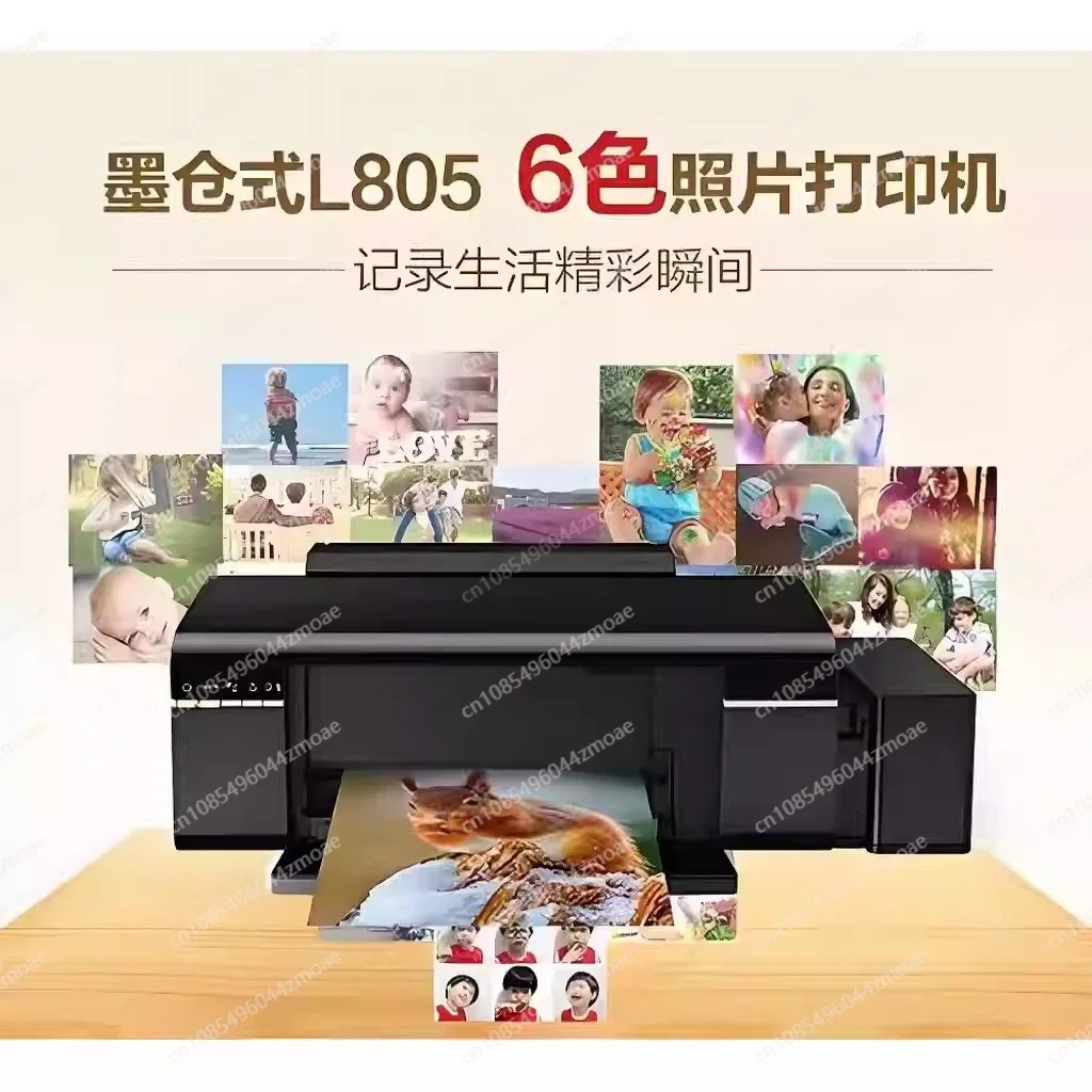 A4 Size Complete DTF Printing Bundle | Converted Printer for Direct-to-Film Transfer on T-Shirts, Hoodies & All Fabrics view 3