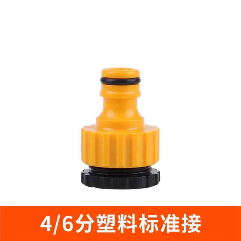 Universal For Hose Connector Set(4PCS), Plastic Outside Tap Connectors For Hose Pipes& For Hosepipe Connectors