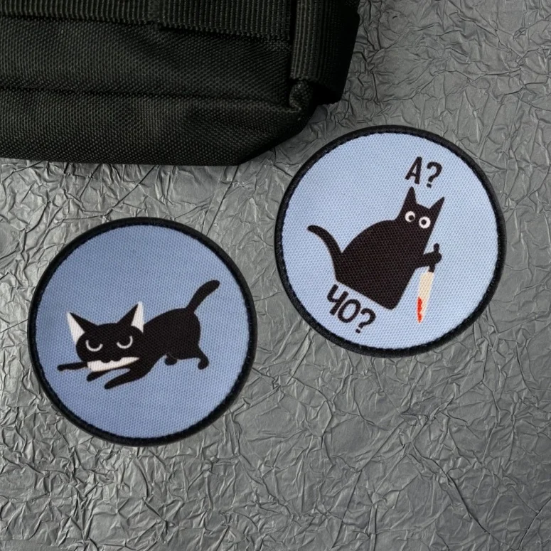 

Chevron Robert Cat Patch Printing Fabric Stickers for Clothes Patches Backpack Cute Cats Badges for Jackets, Jeans, Bags & More