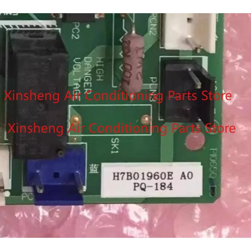 

New for Hitachi central air conditioning main board H7C02111A H7B01960E