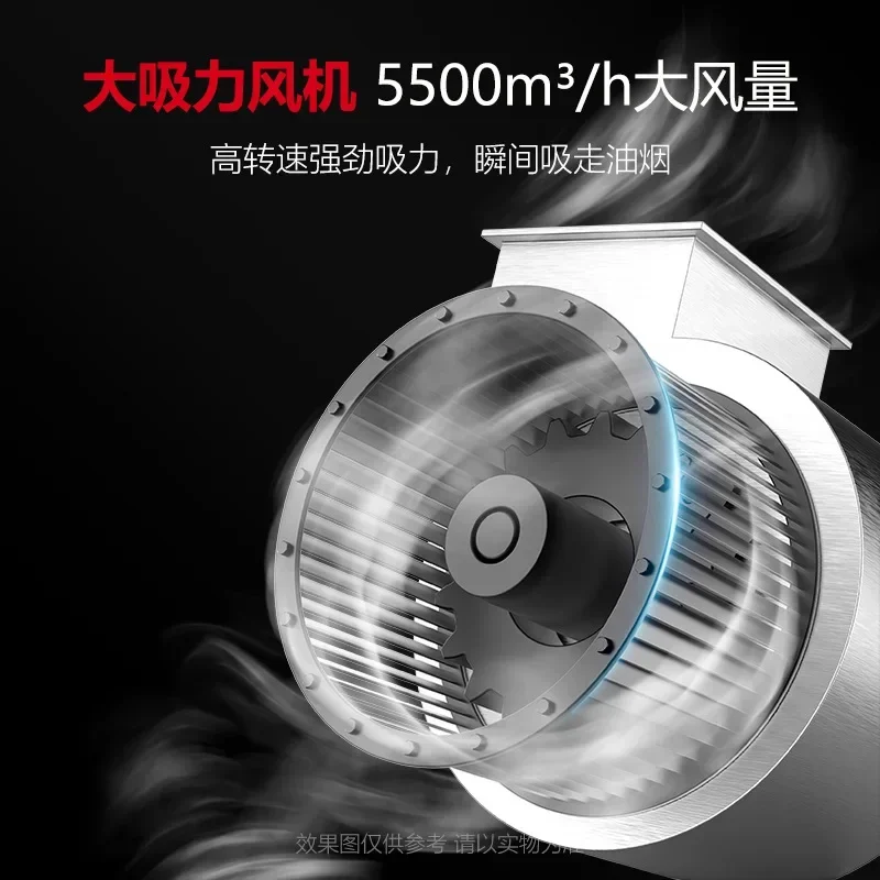 Commercial smoke purification all-in-one machine, smokeless and environmentally friendly purification smoke hood