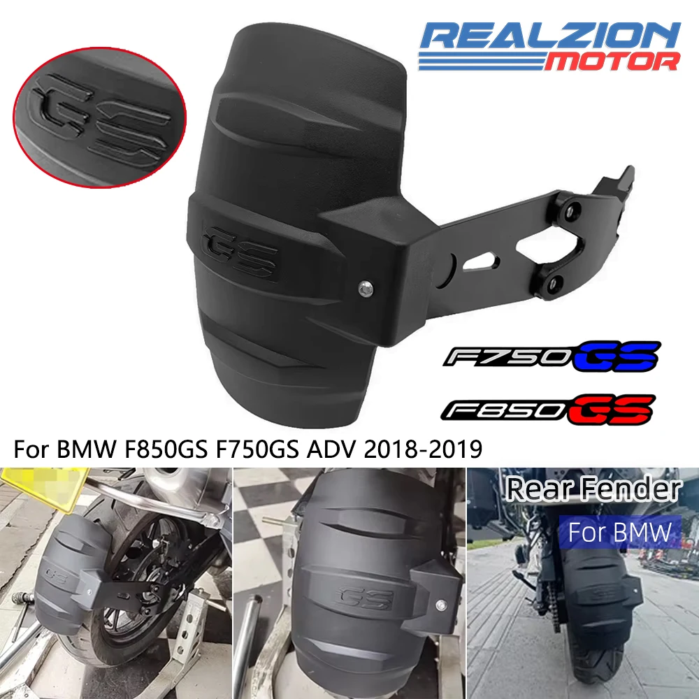 

RZ Motorcycle Rear Fender Mud Mudguard Mudflap Guard Cover For BMW F850GS F750GS Adventure F 850GS 750 ADV 2018 2019 2020