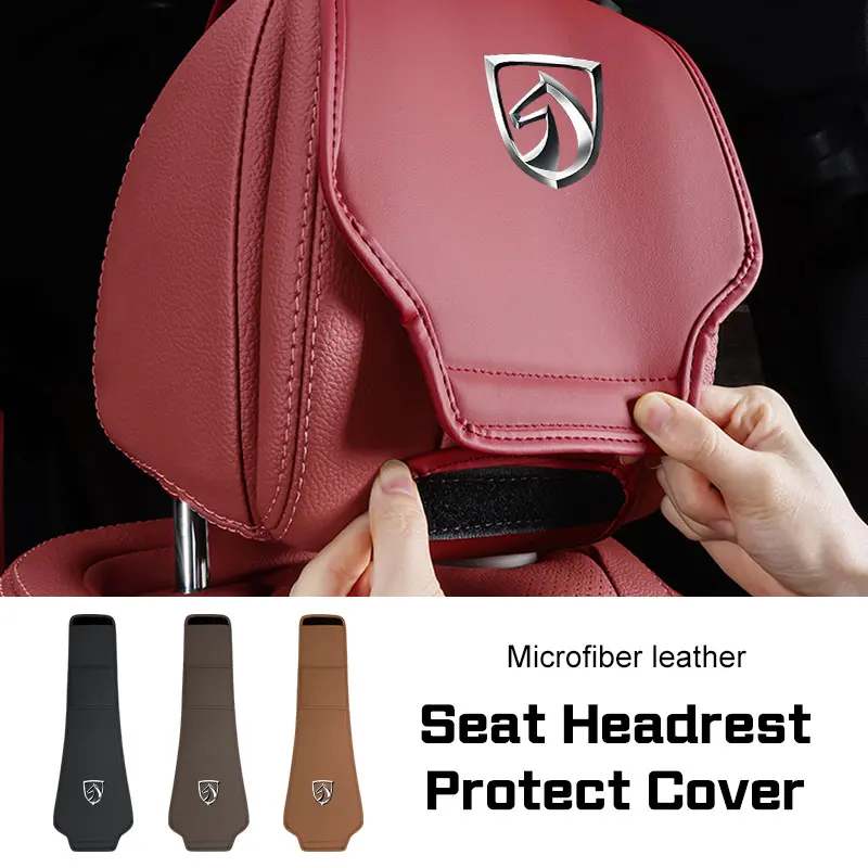 

For Baojun 510 730 360 560 RS-5 530 630 Wuling Hongguang S Microfiber Leather Car Seat Headrest Protective Cover Car Accessories
