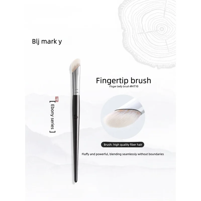 

Кисть-консилер Blj Marked Ebony Finger Round Small для темных кругов, слезных борозд, разводов и акне Ht10