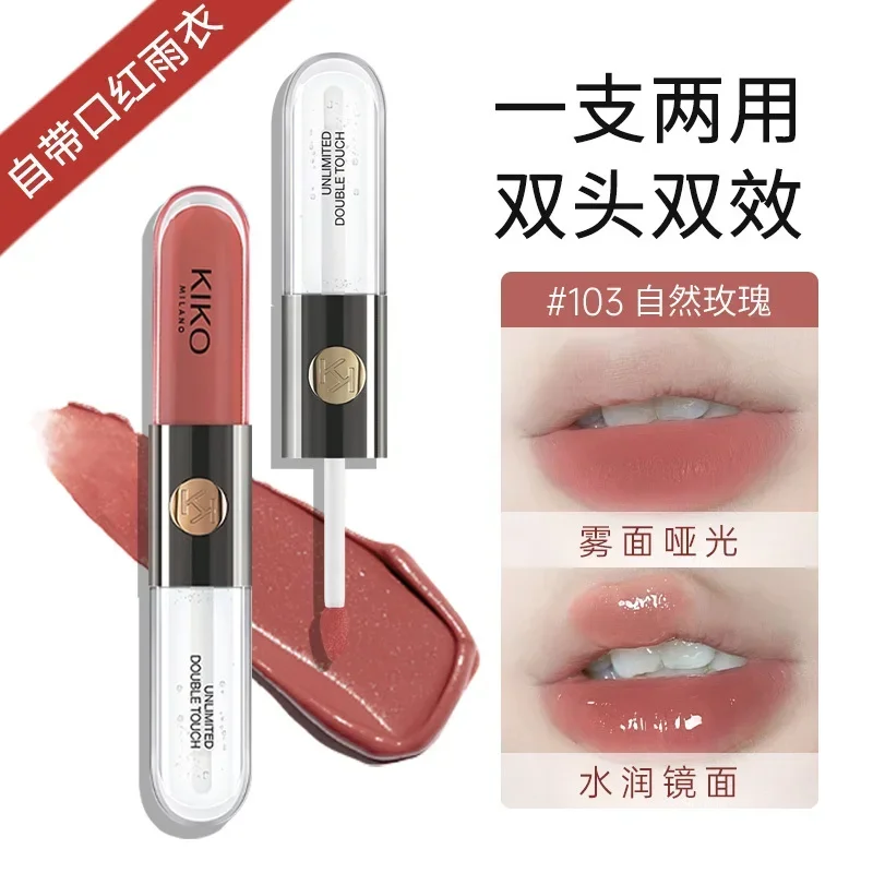 KIKO Double-ended Lip Glaze Long-lasting Non-stick Mirror Lip Gloss Sexy Nude Liquid Lipstick Lip Makeup Beauty Maquillaje