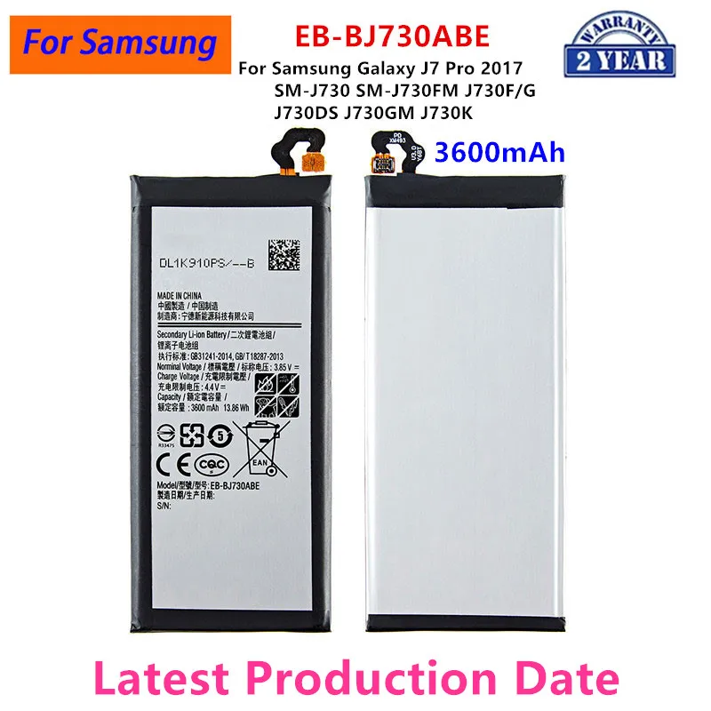 Brand New EB-BJ730ABE 3600mAh Battery For Samsung Galaxy J7 Pro 2017 SM-J730 SM-J730FM J730F/G J730DS J730GM J730K