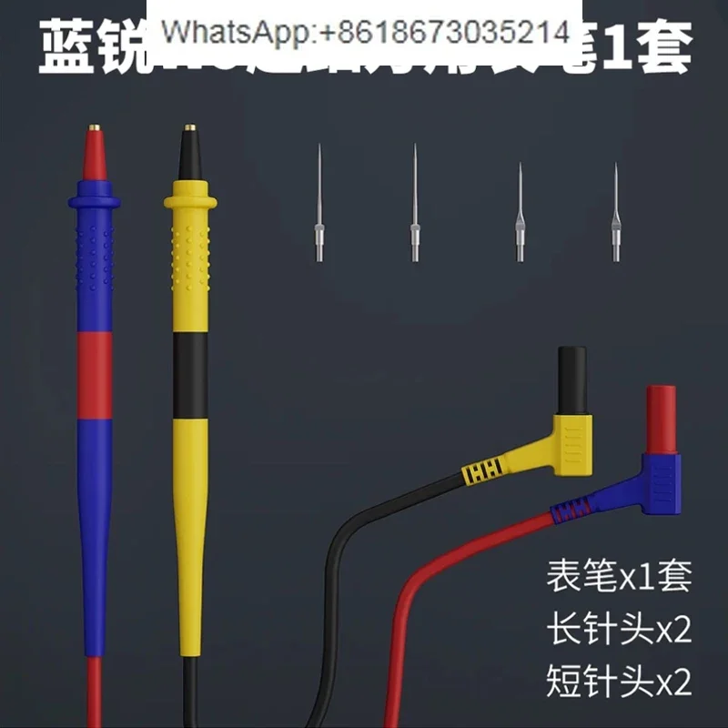W9 Ultra-Fine Multi… - image