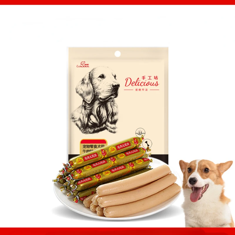 Puppy Snack Dog Treats  Ham Adult  Puppy General Pet Treats Wholesale Cat Treats Sausage Feeding Training Rewards