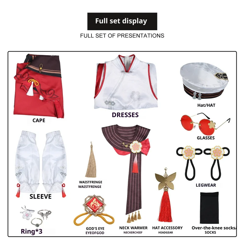 Рисунок 4 - Новый Genshin Impact Hu Tao Косплей