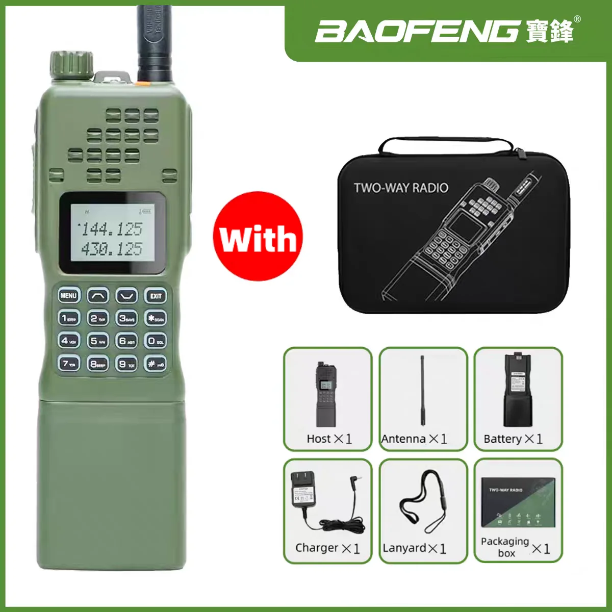 

Baofeng AR-152 Walkie Talkie, двухдиапазонная, 12000 мАч, двусторонняя радиостанция, 10 Вт, мощная радиостанция UHF/VHF, аккумулятор большой емкости, зарядка через USB