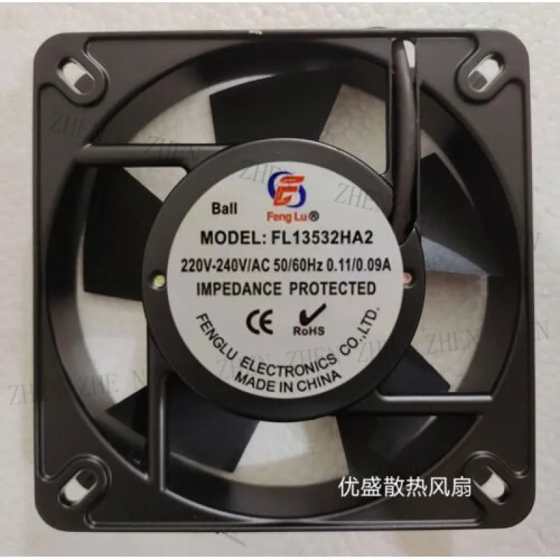 

Y 1 шт. Вентилятор для FENG LU FL13532HA2 AC220V 13532 13,5 см 2-проводной вентилятор с алюминиевой рамкой
