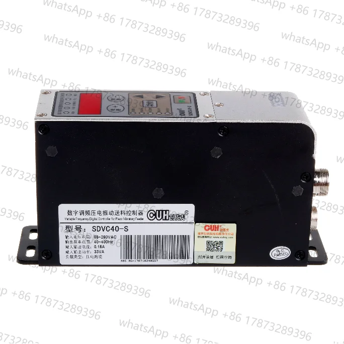 CUH SDVC40-S 41-M Intelligent Piezoelectric Frequency Modulation Vibration Disc Digital Speed Controller