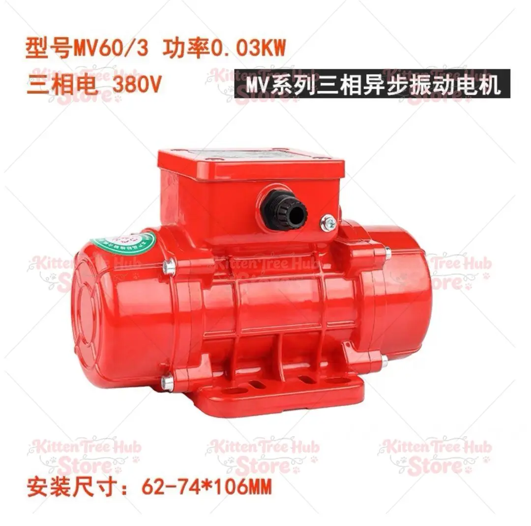 Motor Silo Wall Vibrator Linear Screen Dehydration Screen Feeder 380V Vibration Motor Three-phase Vibration