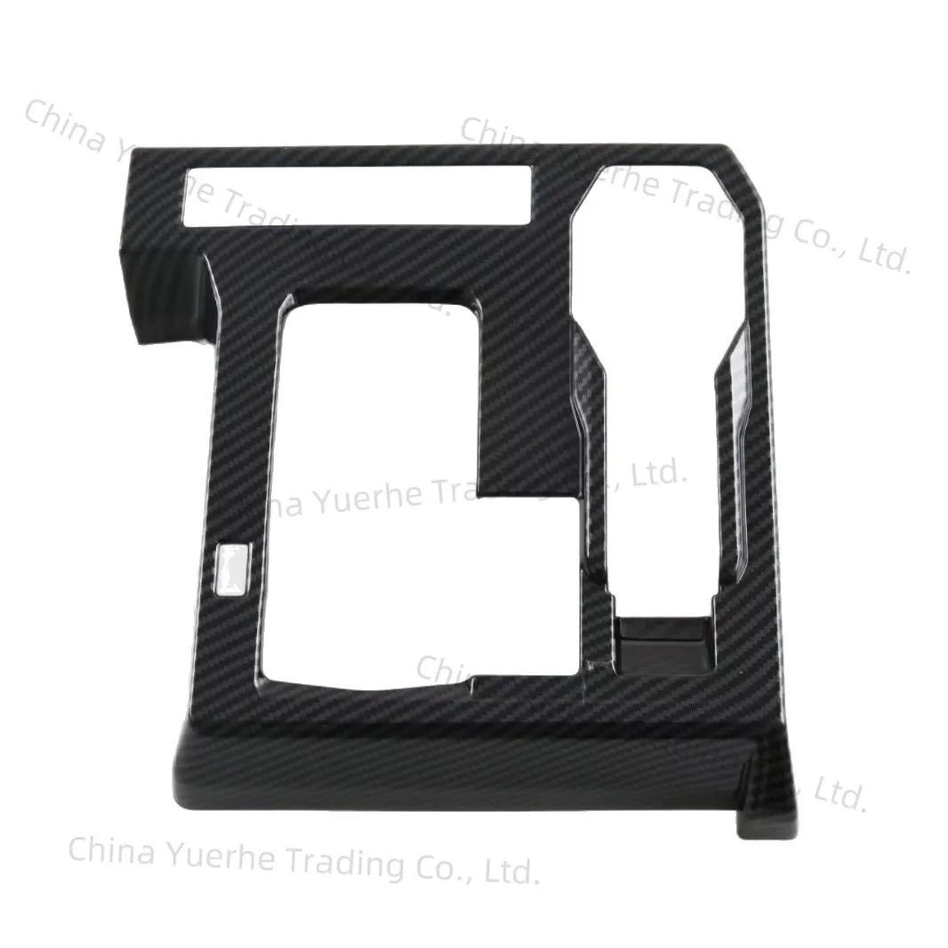 

Suitable for 24 Toyota Tacoma gear frame modification accessories Tacoma gear panel interior decoration patch