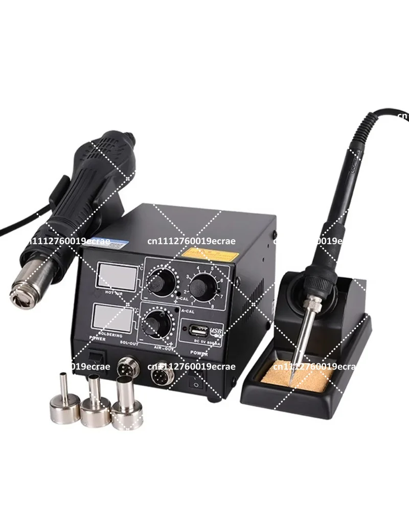 868D 3-in-1 Anti Static Dual Digital Display Hot Air   Welding Station Temperature Control USB Charging