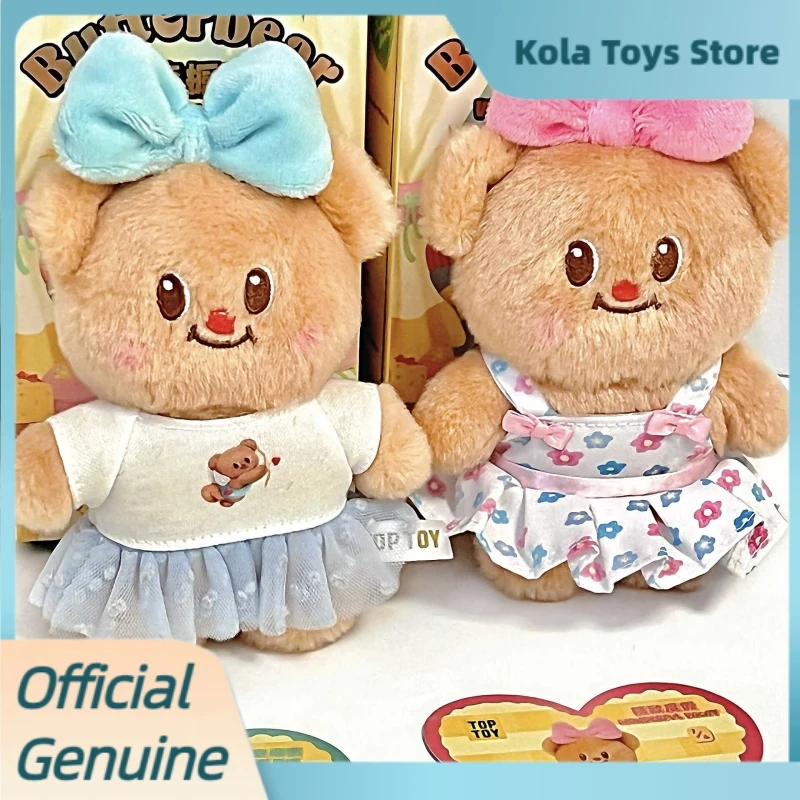 

Genuine Butter Bear Versatile Wardrobe Series Blind Box Decoration Cute Plush Bag Pendant Doll Mystery Box Trendy Toys Gift
