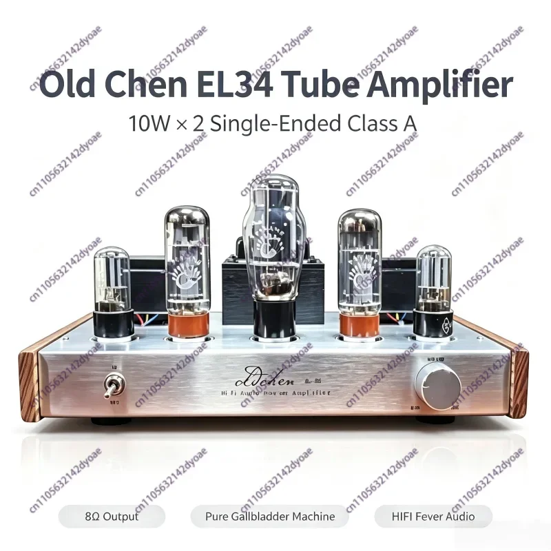 Old Chen El34 10W*2 8 Ω Single Ended Manual Greenhouse Pure Gallbladder Machine HIFI Fever Audio Electronic Tube Amplifier