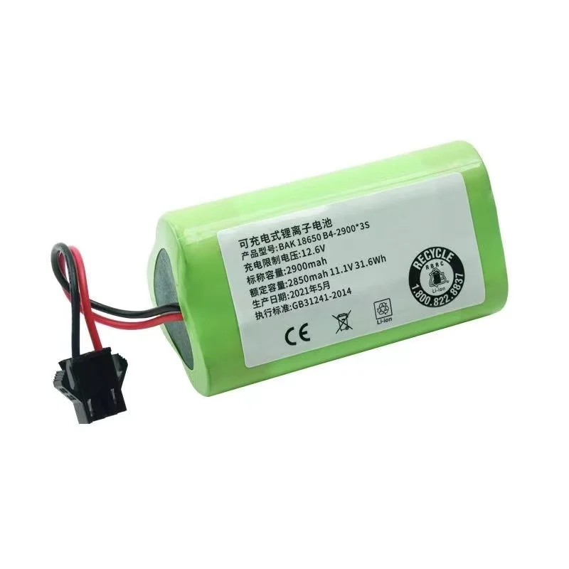 New 2800mAh Cleaning Robot Vacuum Cleaner Battery For ECOVACS Deebot Slim 1 2 Slim1 Slim2 Accumulator Part