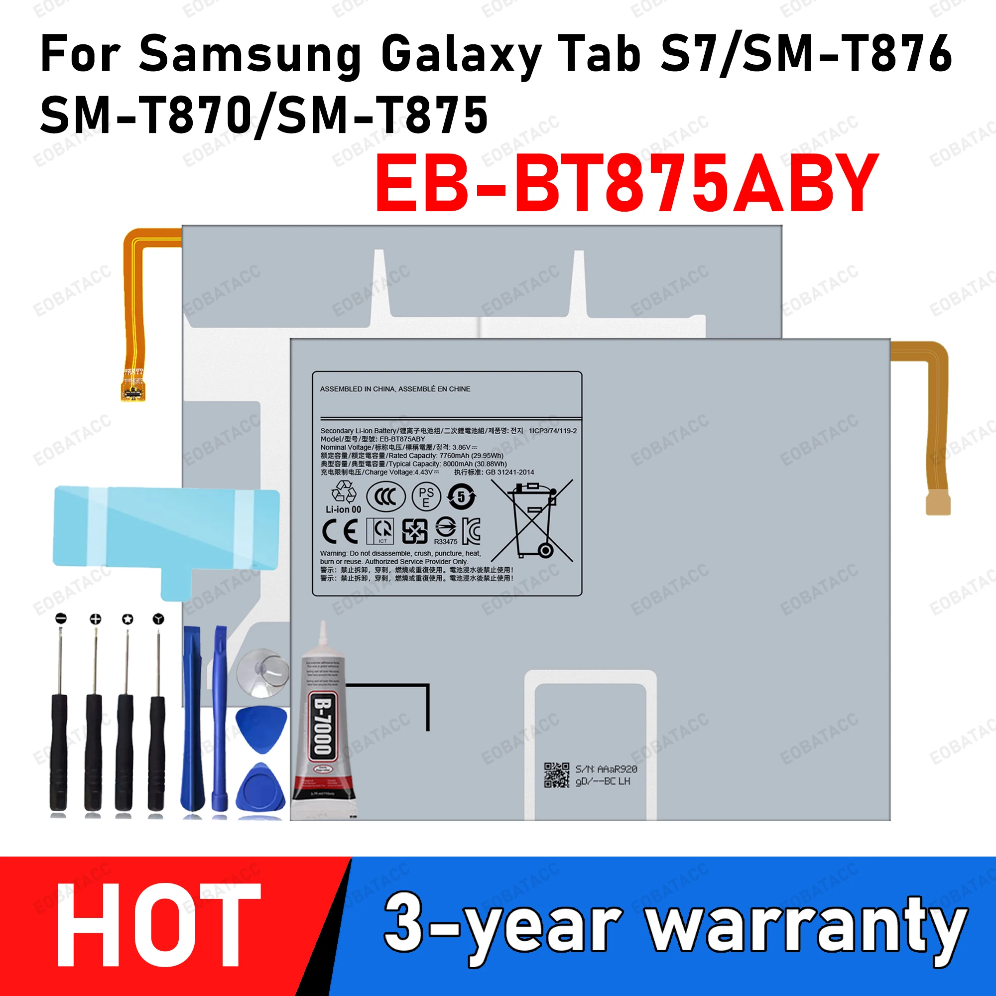 100% New High Quality Brand New EB-BT875ABY 8000mAh Replacement Battery For Samsung Galaxy Tab S7 T870 T875 T876 Tablet batteria