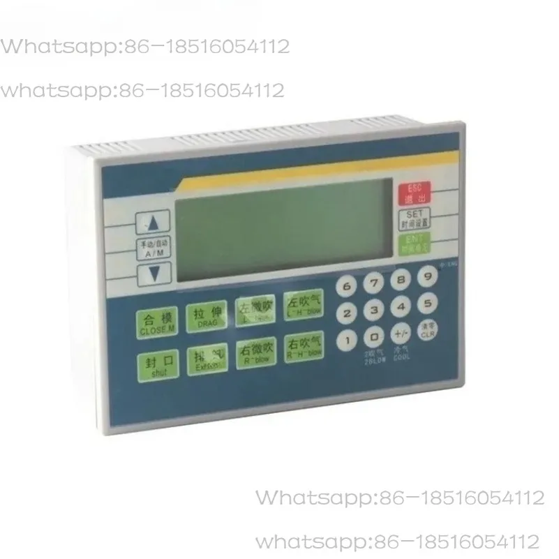 

XP2 XP2-18R-WG Integrator of HMI PLC for Blow Molding Machine