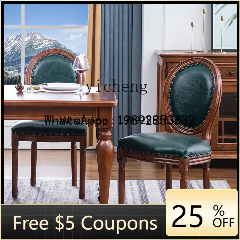 

Z3 Solid Wood Walnut Dining Tables and Chairs Set Small Apartment Western Restaurant Rectangular Dining Table