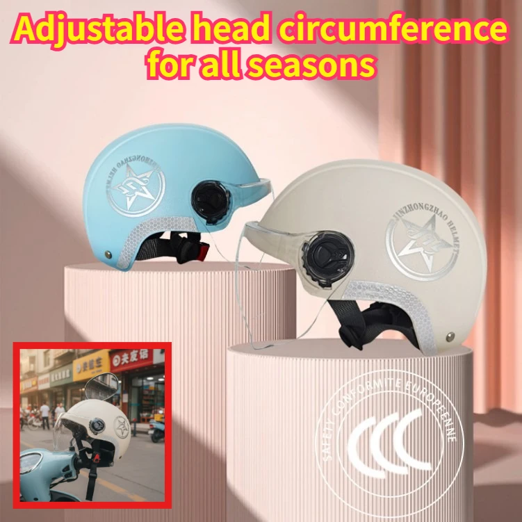 ユニバーサルオートバイハーフヘルメットスクーター電動車両ヘルメット軽量安全保護ヘルメット男性女性用