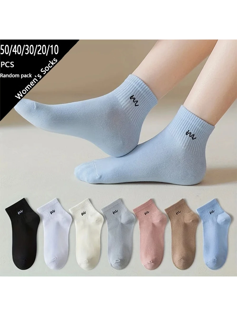 

50/40/30/20/10 Pairs Letter Print Socks Comfy & Breathable Sports Short Socks Women's Stockings & Hosiery Soft & Comfy All-match