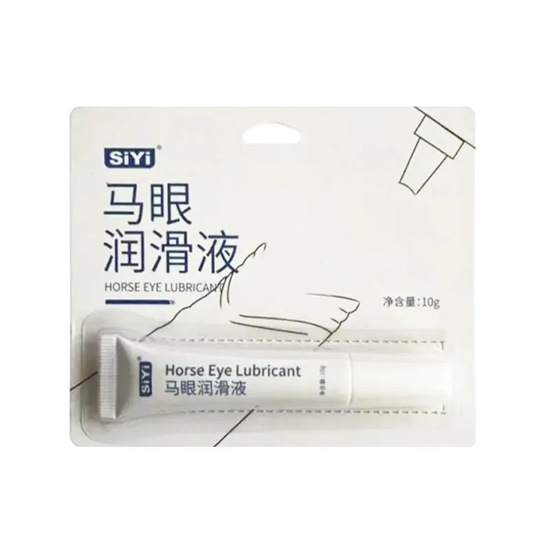 Urethral Lubricant Gel 10g Water Based Smooth Glide Non Sticky Easy Clean Personal Intimate Lube Men Sex Horse Eye Lubricant
