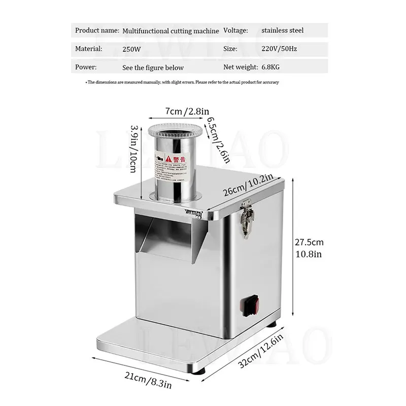 Automatic Dicer Electric Granular Vegetable Cutter Diced Radish Potato Onion Dicing Machine