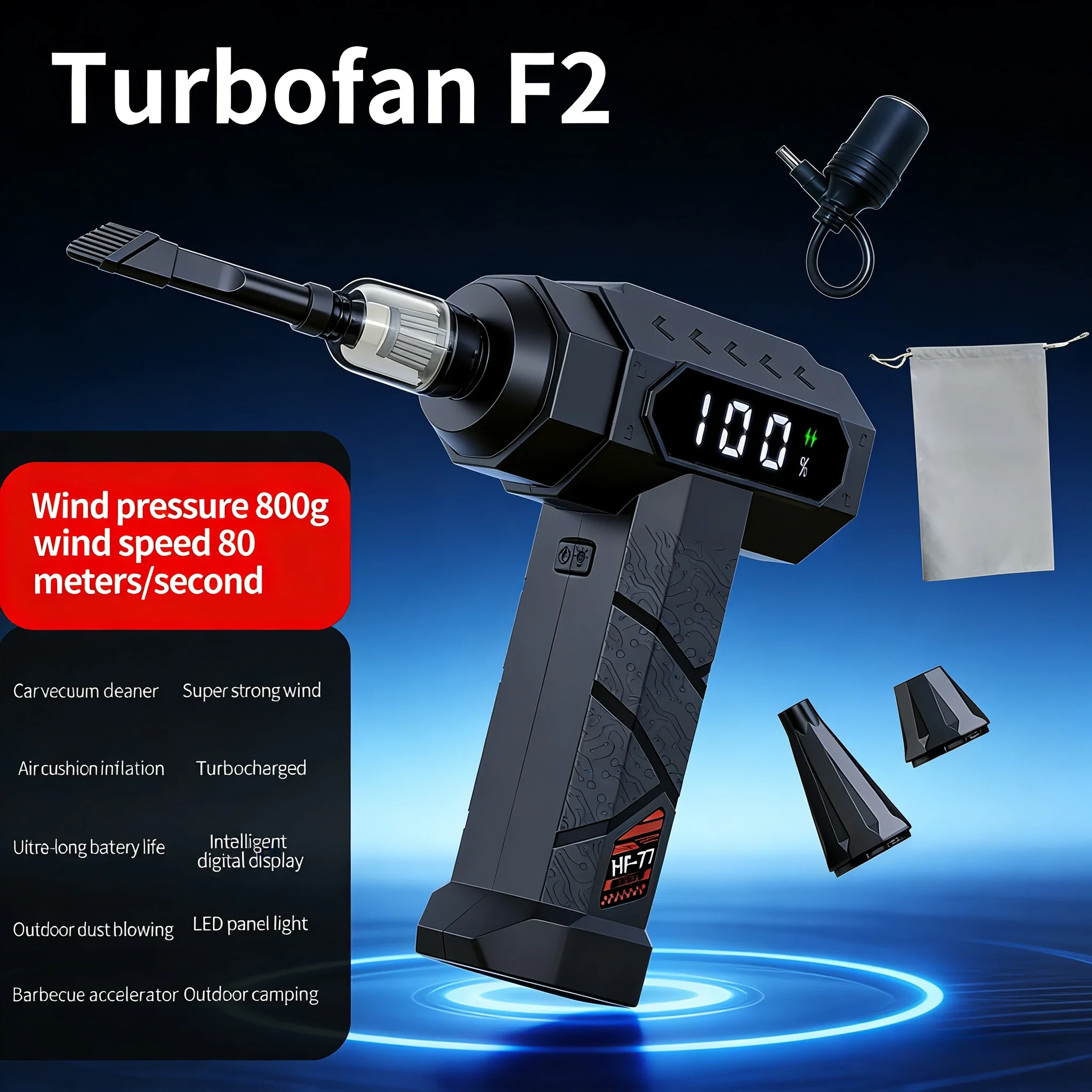 

130,000 RPM turbocharged blower,340-watt high-power fan portable vacuum cleaner,40-stage motor，brushless motor，Snow Dust Cleaner