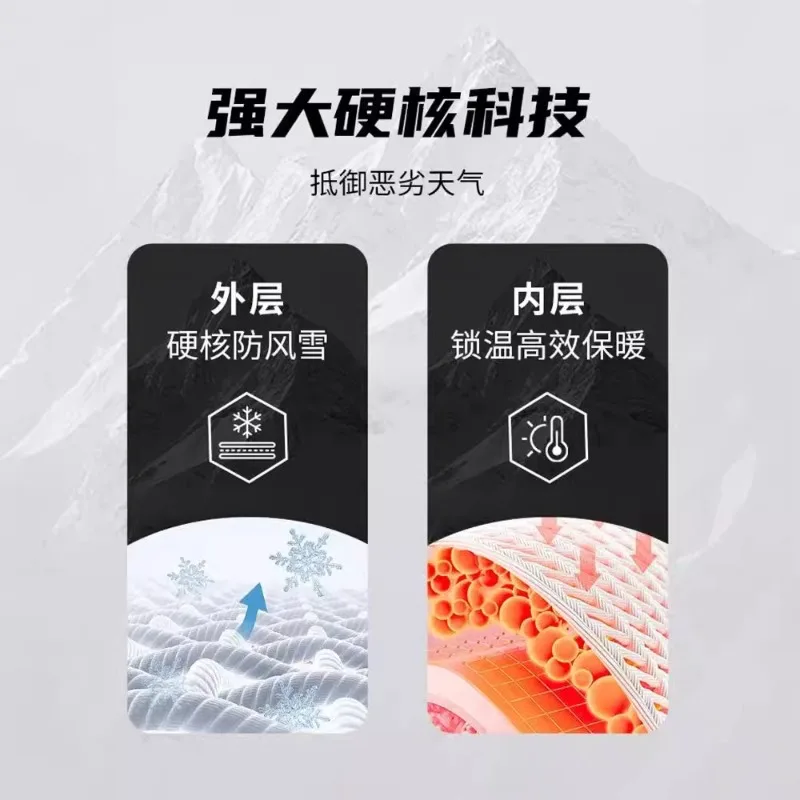 Nueva Chaqueta de algodón de invierno para hombre, Chaqueta de algodón gruesa y cálida de dos piezas falsa con capucha holgada, Chaqueta de algodón informal