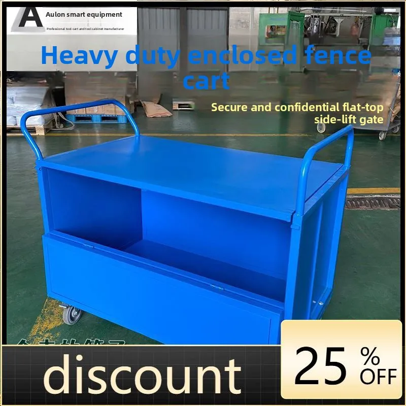 

LH Steel Wheel Tool Turnaround Box with Lid Sealed Fence Trolley Large