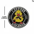 Embroidered patch 7