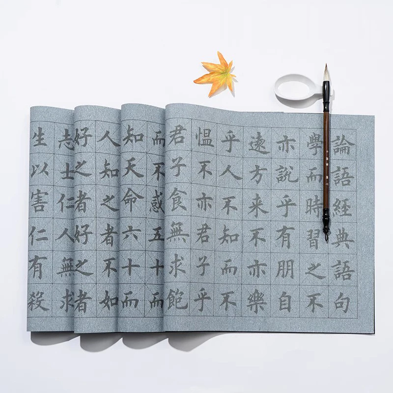 Paño de escritura de agua reutilizable para principiantes, juego de papel de práctica de caligrafía de escritura china, suministros de cuaderno de bocetos de pincel