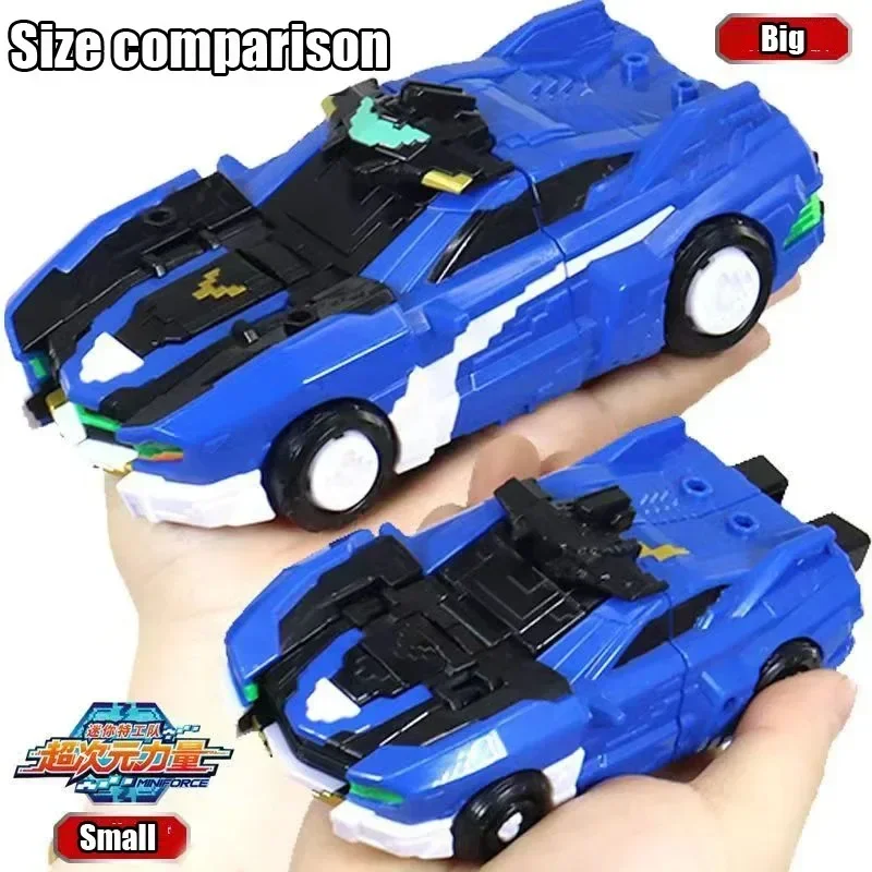 MiniForce Hyperdimensional Transformation Robot Bot Model Mini Force Deformation Combiner Action Figure Toys For Children Gift