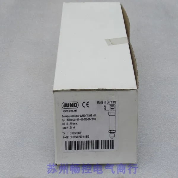 NOUVEAU pressostat JUMO 404366 /023-467-405-502-20-12/000 Spot 00549896