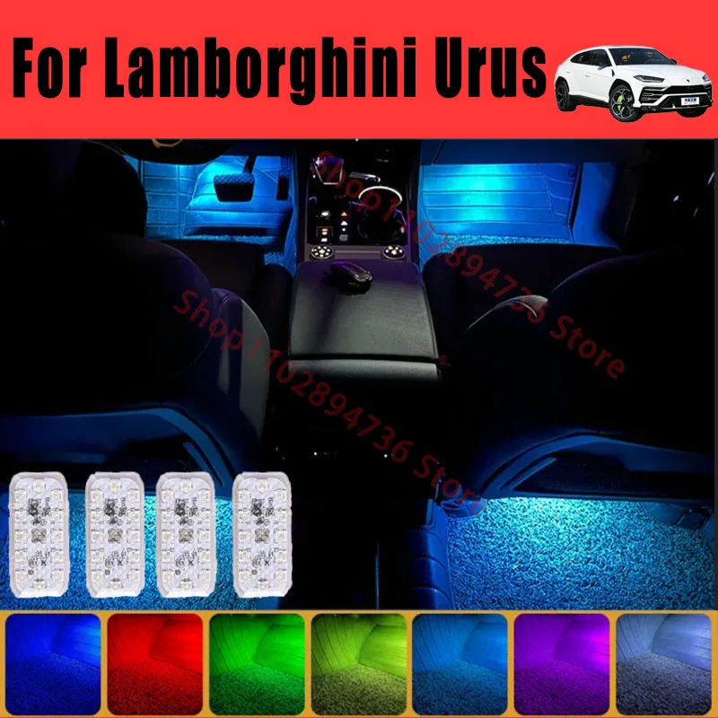 RGB Footwell Luggage Compartment Car Led HD Seat Lamp For Lamborghini URUS Car LED Atmosphere Decorative Lamp