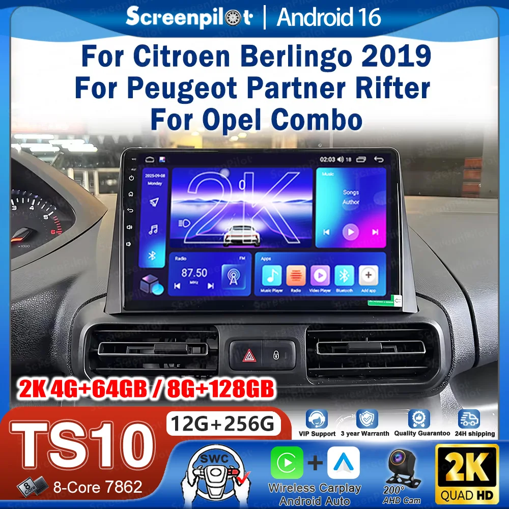 Android 16 Carplay Car Radio Stereo Multimedia Video Player For Citroen Berlingo 2019 Peugeot Partner Rifter 2020 For Opel Combo