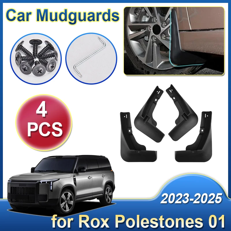 

Автомобильные брызговики для Rox Polestones 01 2023 2024 2025 передние и задние крылья, брызговики, брызговики, аксессуары для колес