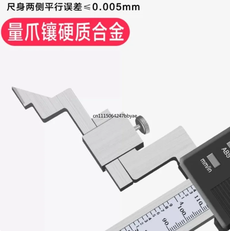 For 0-300mm 0-500mm Digital Height Gauge 0.01mm High Precision Electronic Marking Measuring Ruler