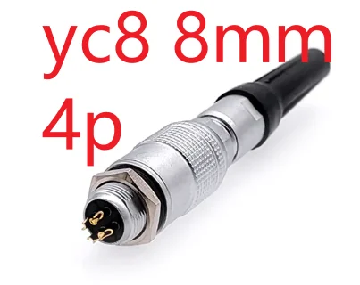 

20set YC8 mini Circular connectors 8mm 2 3 4 5 6 7pin Sensor connector Docking push pull self lock 8mm