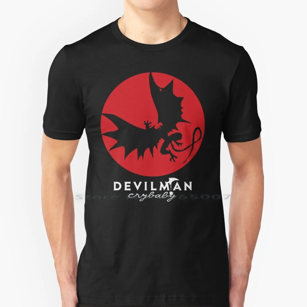 Redmoon Devilman T Shirt 100% Cotton Red Moon Devilman Crybaby Akira Big Size 6xl Tee Gift Fashion