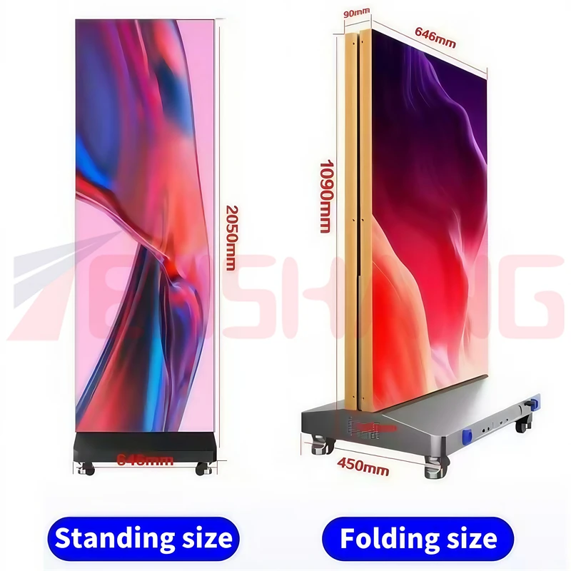 بطارية 960*1920 مللي متر بالجملة الإعلان لافتات رقمية Hd 4g واي فاي التحكم P2.5 Led ملصق شاشة عرض للمناسبات الداخلية #2