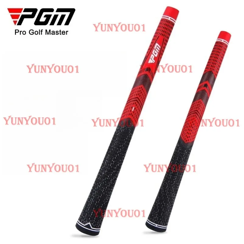 

PGM Golf Grip Universal Hardcore Wooden Swing Men's and Women's Handshake Grip Non-slip Shock Absorption